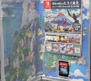 Pokemon Brilliant Diamond (JP)
